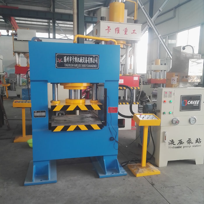 160噸龍門液壓機(jī)