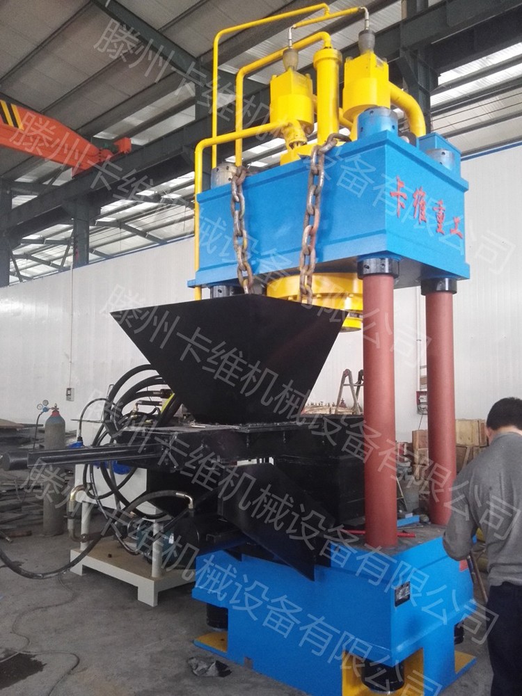 金屬屑壓塊機(jī)