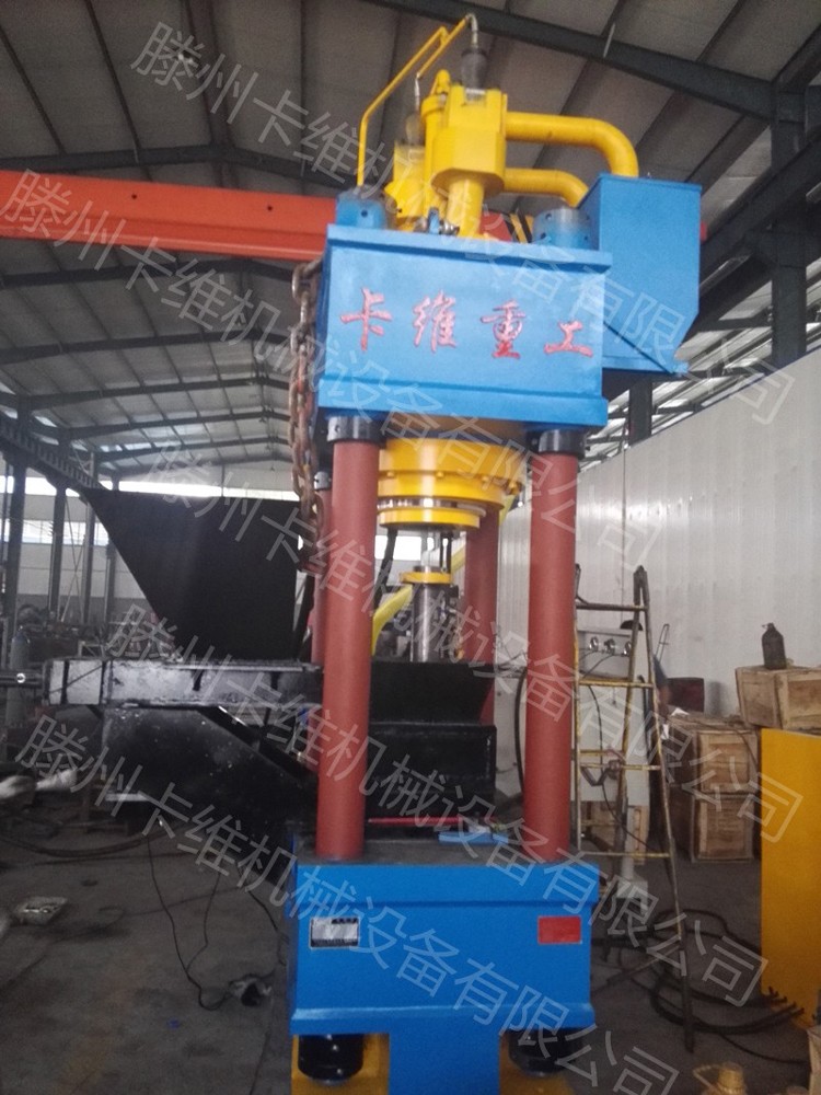 金屬屑壓塊機(jī)