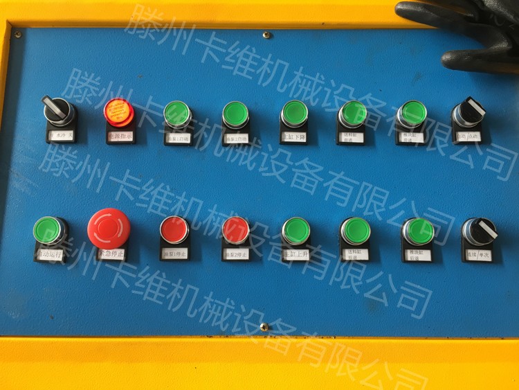 金屬屑壓塊機(jī)